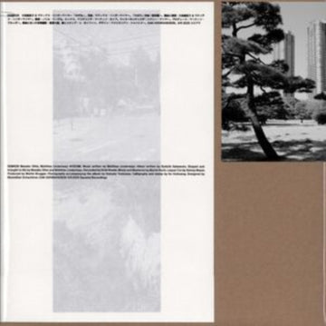 NOZOMI (RISOGRAPH BOOKLET) (180G) | VINYL RECORD (LP)