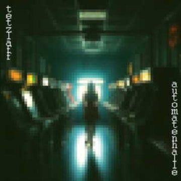 AUTOMATENHALLE | VINYL RECORD (LP)
