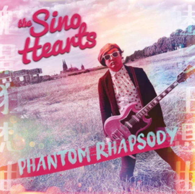 SINO HEARTS | PHANTOM RHAPSODY | VINYL RECORD (LP)