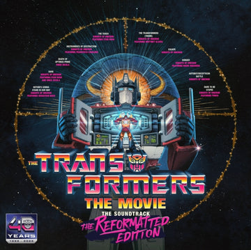TRANSFORMERS (OST) (ENERGON PINK VINYL) | VINYL RECORD (LP)