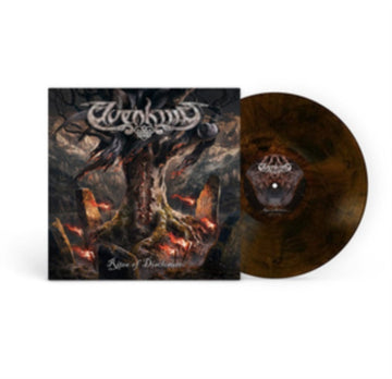RITES OF DISCLOSURE (BROWN & BLACK MARBLE VINYL ) | VINYL RECORD (LP)