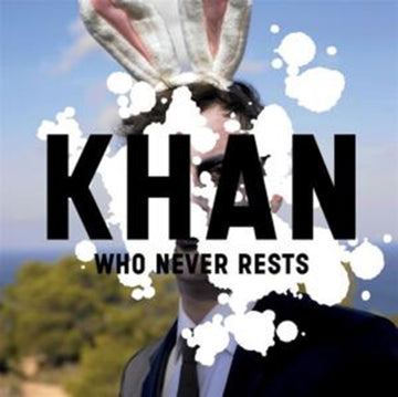 WHO NEVER RESTS | VINYL RECORD (LP)