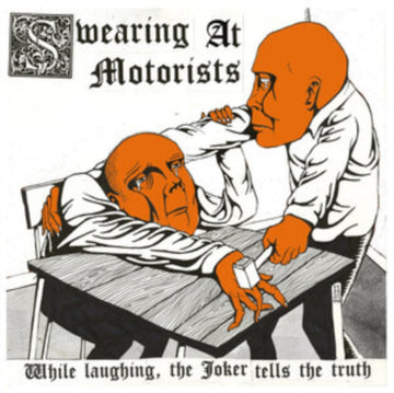 WHILE LAUGHING, THE | VINYL RECORD (LP)