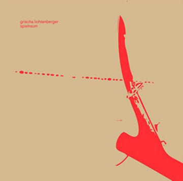 SPIELRAUM | 12IN VINYL