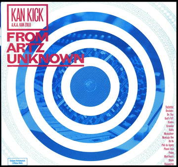 FROM ARTZ UNKNOWN | VINYL RECORD (LP)