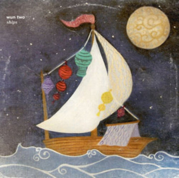 SHIPS (WHITE VINYL LP) | VINYL RECORD (LP)