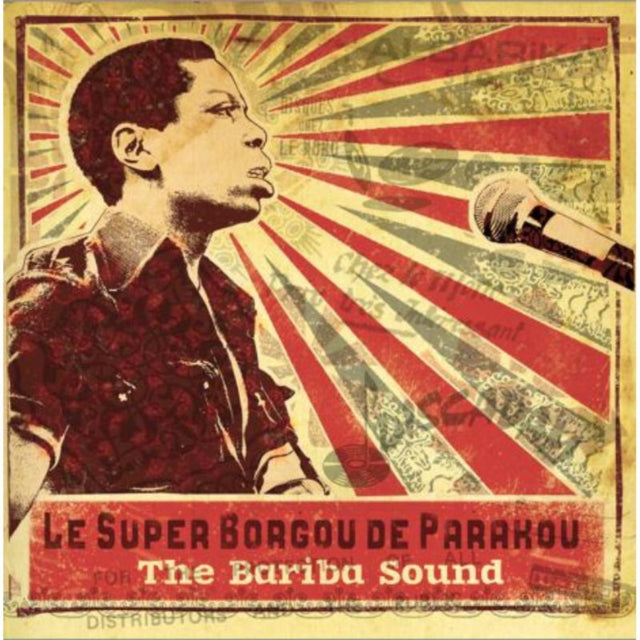 LE SUPER BORGOU DE PARAKOU | BARIBA SOUND THE | VINYL RECORD (LP)