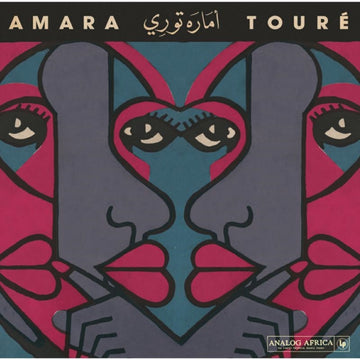 TOURE AMARA (WITH BLACK AND WH | SINGLES COLLECTION 1973-1976 | VINYL RECORD (LP)
