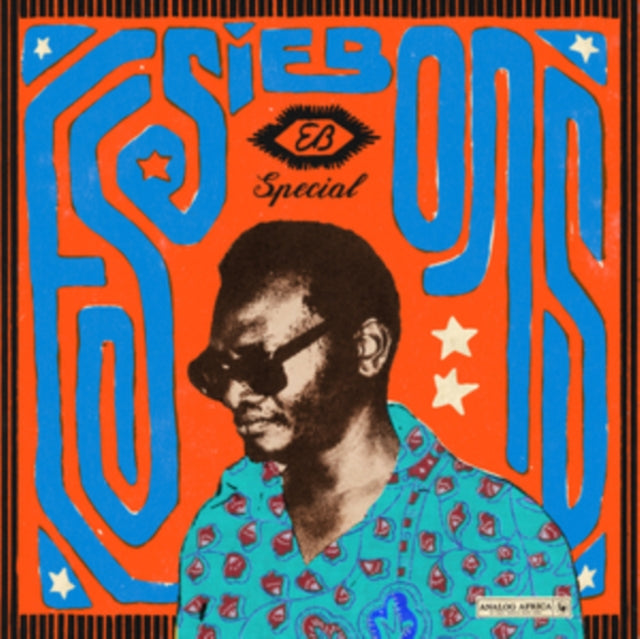 VARIOUS ARTISTS | ESSIEBONS SPECIAL 1973 - 1984 / GHANA MUSIC POWER HOUSE (2LP/140G/DL CARD) | VINYL RECORD (LP)