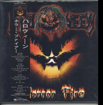 HORROR FIRE | VINYL RECORD (LP)