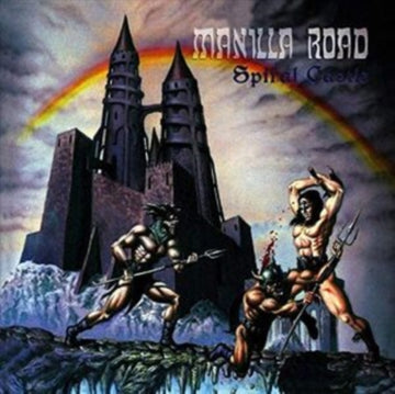 SPIRAL CASTLE (SILVER VINYL) | VINYL RECORD (LP)