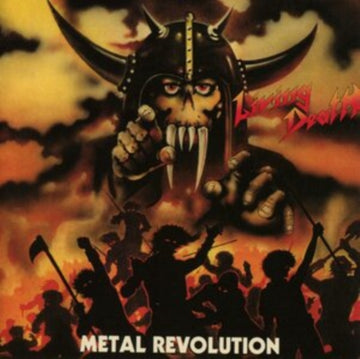METAL REVOLUTION (YELLOW/BLACK MARBLED VINYL/IMPORT) | VINYL RECORD (LP)