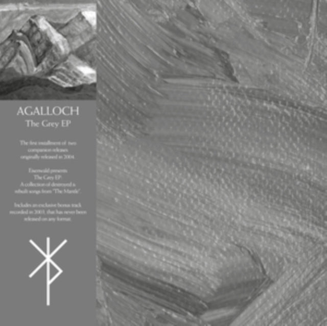 AGALLOCH | GREY EP (SILVER VINYL) | VINYL RECORD (LP)