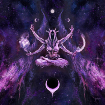 UADA | CREPUSCULE NATURA (180G/SILVER VINYL) | VINYL RECORD (LP)