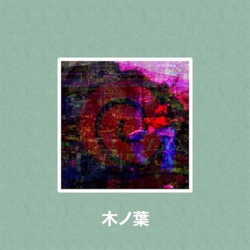 KONOHA | VINYL RECORD (LP)