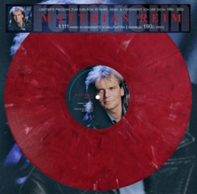 UNKNOWN | REIM | VINYL RECORD (LP)