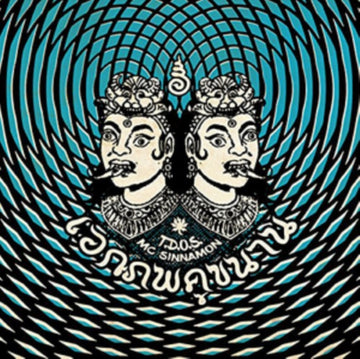 DUDE OF STRATOSPHEAR | PARALLEL UNIVERSE | 7IN VINYL