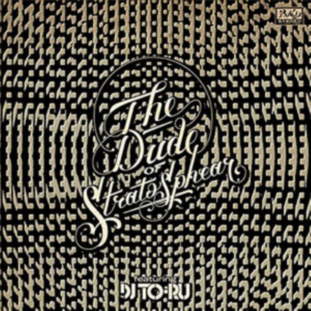 DUDE OF STRATOSPHEAR | PHRAKHANONG DISORDER | 7IN VINYL