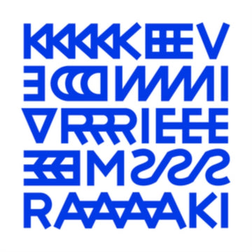 DE VRIES, KEVIN | MERAKI | 12IN VINYL