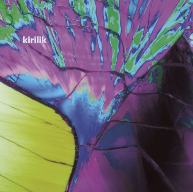 KIRILIK | INFINITY IS NOT A NUMBER | 12IN VINYL