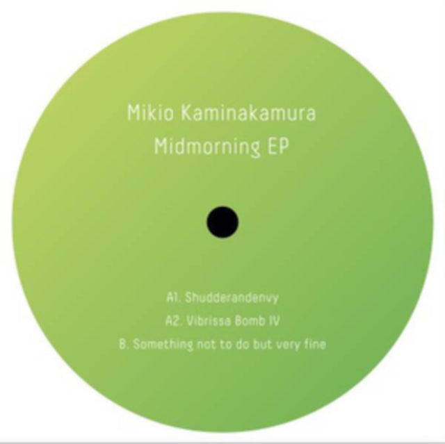KAMINAKAMURA, MIKIO | ONESELF THAN SKILL | 12IN VINYL