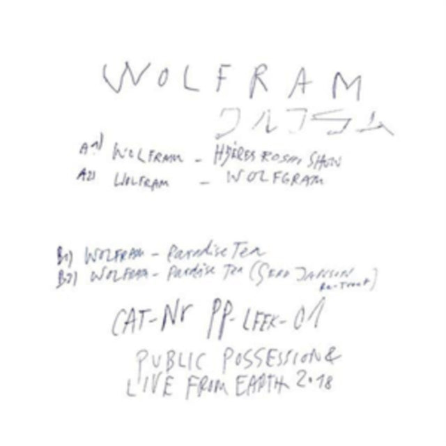 WOLFRAM | EP | 12IN VINYL