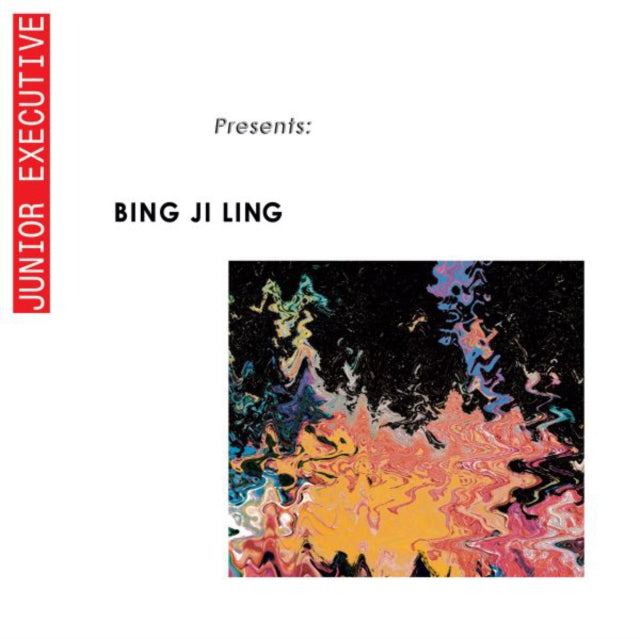 JI LING, BING | GIVE IT TO YOU/NO CLUE | 12IN VINYL