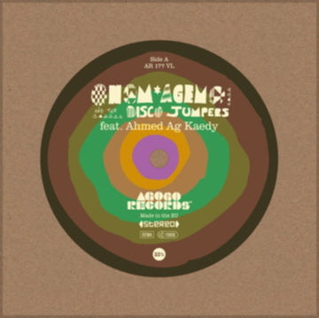 COMMON STARS | 7IN VINYL