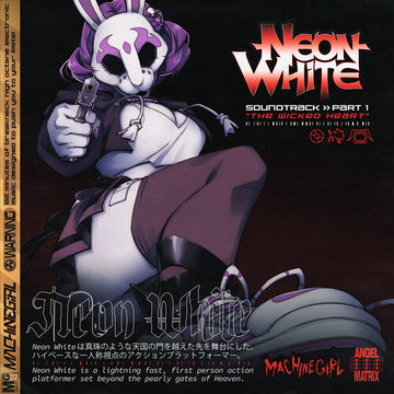 NEON WHITE: PART. 1 OST - THE WICKED HEART (2LP/NEON RED & PURPLE SPLATTER VINYL) | VINYL RECORD (LP)