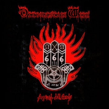 AGAINST ALL GODS | VINYL RECORD (LP)