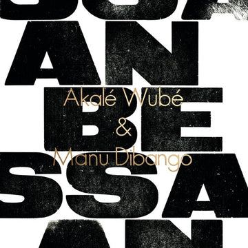ANBESSA | VINYL RECORD (LP)