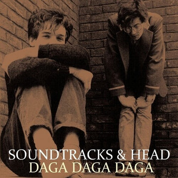 DAGA DAGA DAGA | VINYL RECORD (LP)