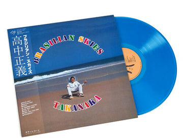 BRASILIAN SKIES (CLEAR SKY BLUE VINYL/180G/REMASTERED) | VINYL RECORD (LP)