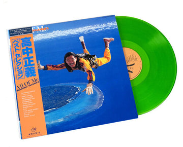 ALL OF ME (CLEAR LIGHT GREEN VINYL/2LP/180G/REMASTERED) | VINYL RECORD (LP)