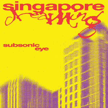SINGAPORE DREAMING (PURPLE TINT CASSETTE) | MUSIC CASSETTE