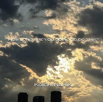 VOL.2: BLACK ROOM/SHORT ON LOVE | 7IN VINYL