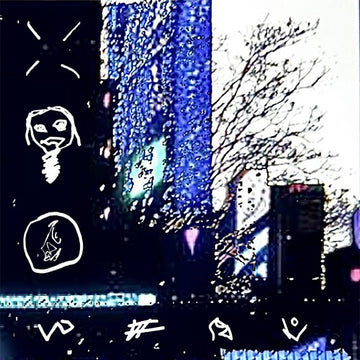 COME BACK DOWN | MUSIC CASSETTE