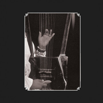 ELDERS OF THE BEGENA: THE HARP OF DAVID IN ETHIOPIA | MUSIC CASSETTE