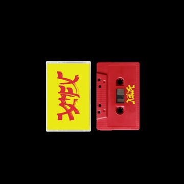 XIU MUTHA FUCKIN' XIU: VOL. 1 | MUSIC CASSETTE