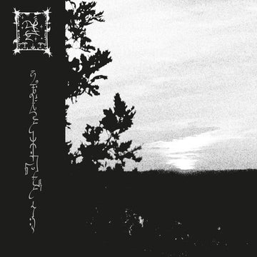 ∫UM'AD∂EJJA CAVVAJ | MUSIC CASSETTE