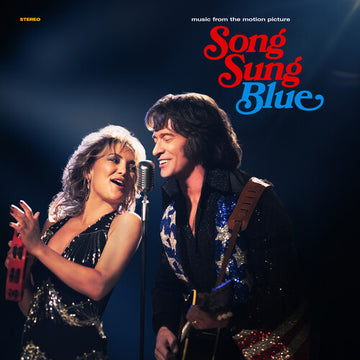 SONG SUNG BLUE | MUSIC CASSETTE
