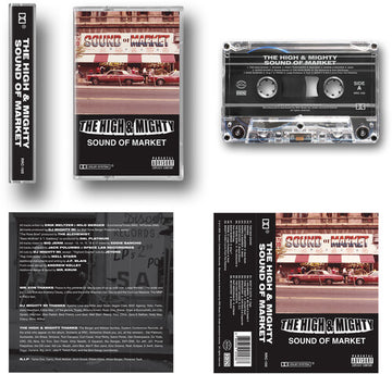 SANS SOUFFRANCE (R)AJOUTEE | MUSIC CASSETTE