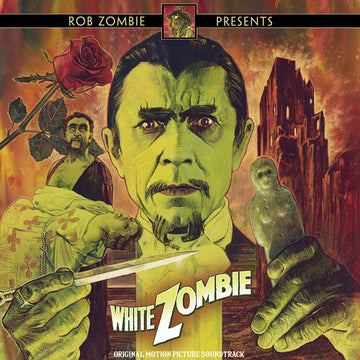 WHITE ZOMBIE (GREEN & RED SWILRL VINYL) | VINYL RECORD (LP)