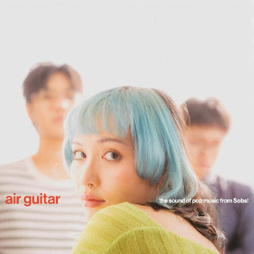 AIR GUITAR | MUSIC CASSETTE