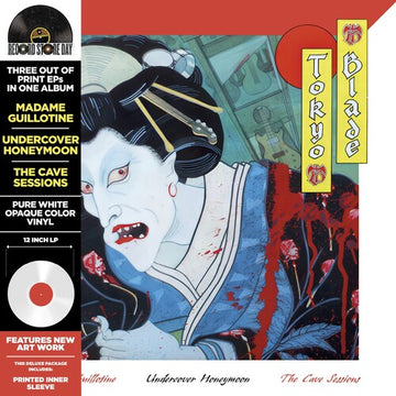 SONGS FROM THE SUNSHINE JUNGLE (BLUE VINYL) | VINYL RECORD (LP)
