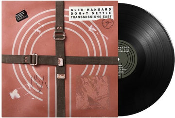 WAVE THAT WILL NEVER BREAK | VINYL RECORD (LP)