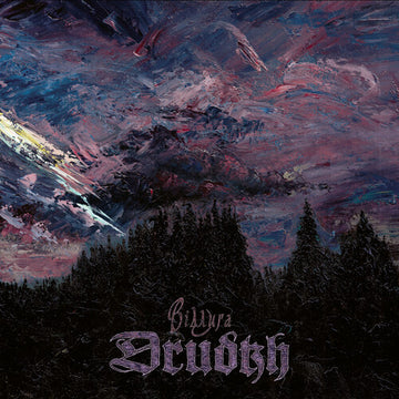 VERSES IN OATH (2024) | VINYL RECORD (LP)