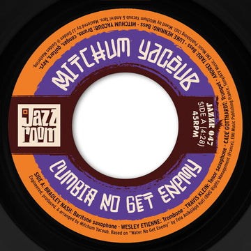 CUMBIA NO GET ENEMY | 7IN VINYL