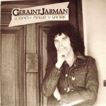 GOBAITH MAWR & GANRIF (LIMITED EDITION) | VINYL RECORD (LP)