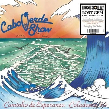 CAMINHO DE ESPERANCA COLADANCE 80 | VINYL RECORD (LP)